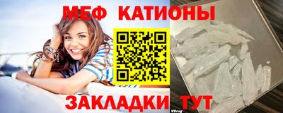 мет Бузулук