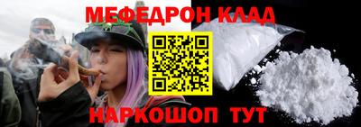 мет Бузулук
