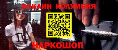 мет Бузулук