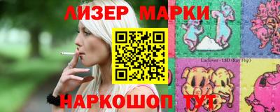 мет Бузулук