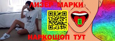 мет Бузулук