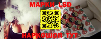 мет Бузулук