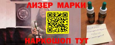 прущая мука Будённовск