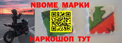 прущая мука Будённовск