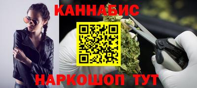 прущая мука Будённовск