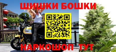 марки lsd Бугуруслан