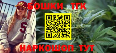 прущая мука Будённовск