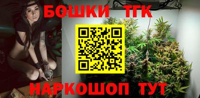 марки lsd Бугуруслан