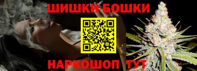 мет Бузулук