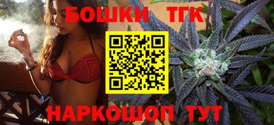 марки lsd Бугуруслан