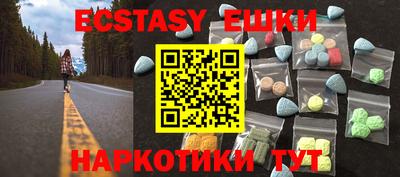 марки lsd Бугуруслан