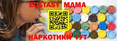 прущая мука Будённовск