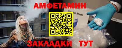 марки lsd Бугуруслан