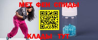 марки lsd Бугуруслан