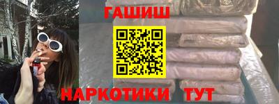 марки lsd Бугуруслан