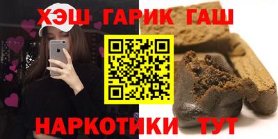 мет Бузулук