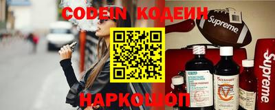 марки lsd Бугуруслан