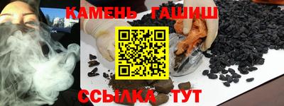 марки lsd Бугуруслан