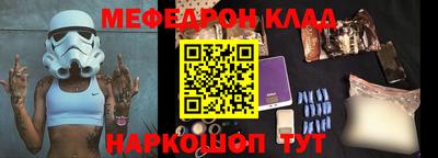 марки lsd Бугуруслан